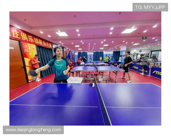 乒乓球运动的魅力与技术探析：从基础训练到国际竞赛的全面解析