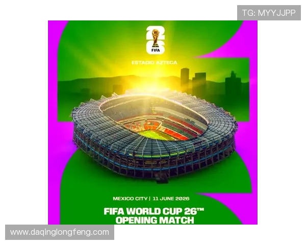 美加墨世界杯点燃北美足球新时代盛会前瞻全球激情盛放盛典风云起