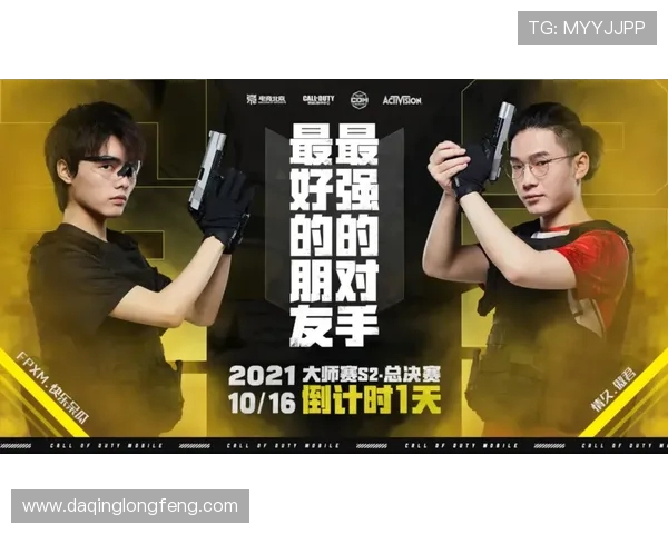 全球电竞格局重塑各大战队鏖战新赛季掀起巅峰对决热潮