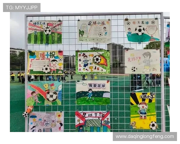 足球的魅力与全球文化交流：从草根到职业的成长与影响