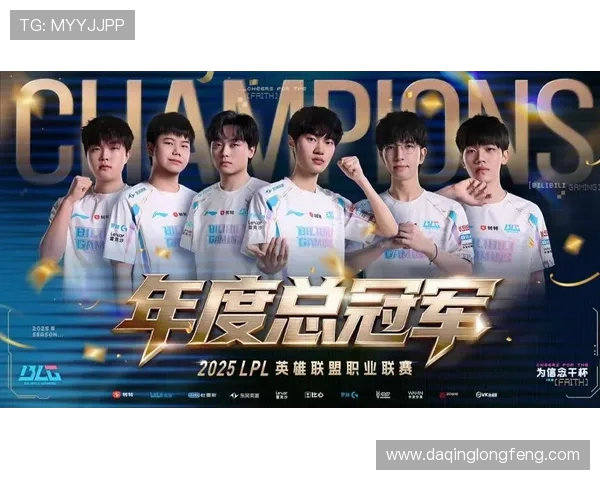 BLG战队灵活性分析与DOTA2战术适应性研究