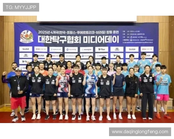 北京乒乓球队杯赛精彩配合点评展现团队默契与实力