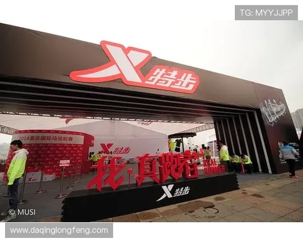 重庆街舞队在城市马拉松中的奋斗与突破之路揭秘