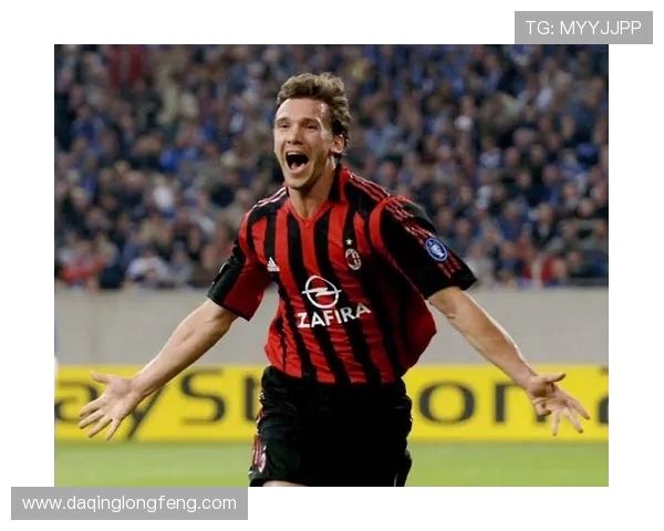 安德烈舍甫琴科的绿茵传奇从乌克兰少年到欧洲足坛荣耀巅峰